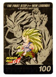 ドラゴンボールGT 孫悟空 VS ベビー カード　スーパーサイヤ人4 127 ドラゴンボールGT 孫悟空 VS ベビー カードスーパーサイヤ人4 127