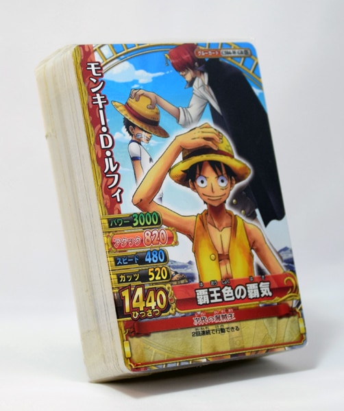 バンダイ ワンピベリーマッチW 12弾 ワンピW12弾【全63種】フルコンプ