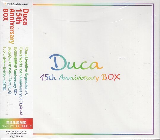 Duca Duca 15th Anniversary BOX