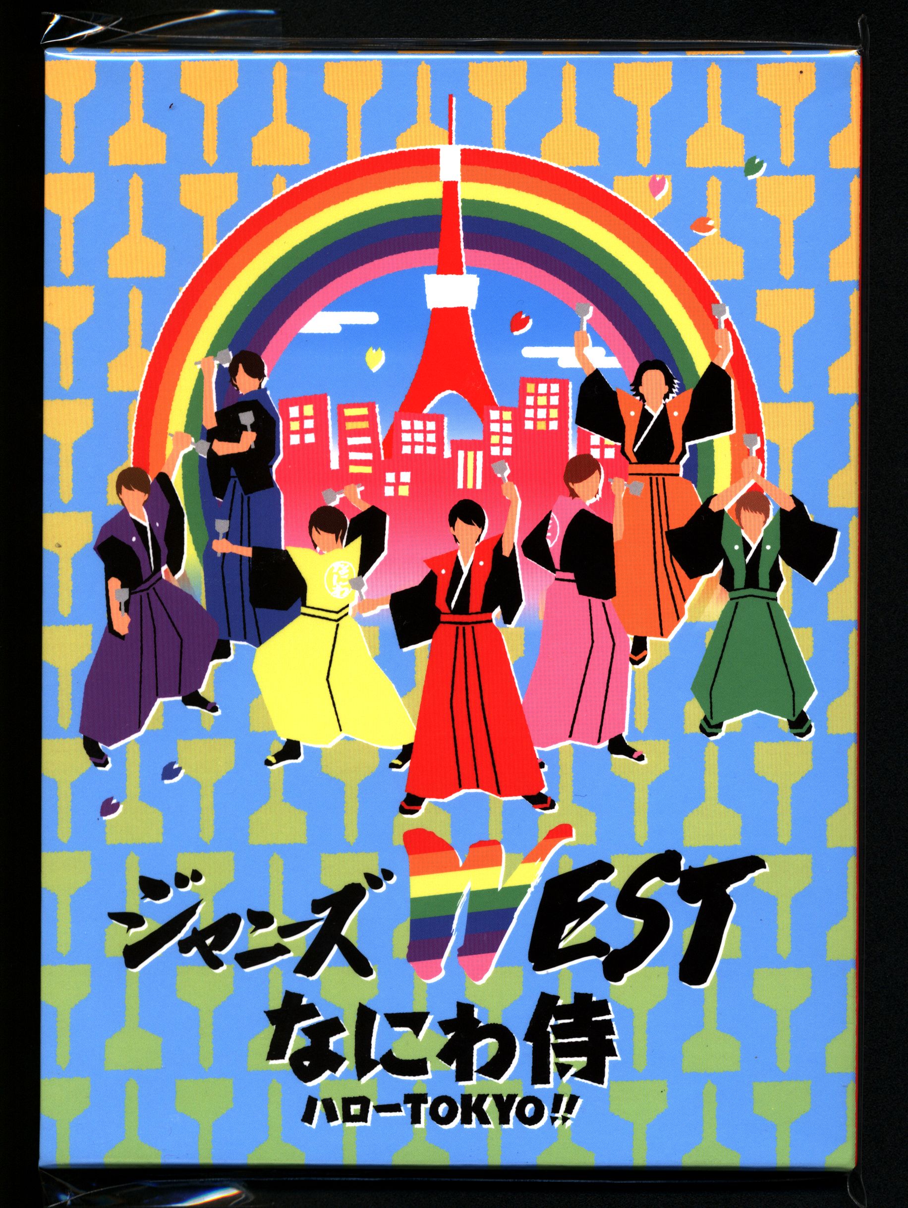 ジャニーズWEST なにわ侍 ハローTOKYO!!〈初回盤〉DVD - 7