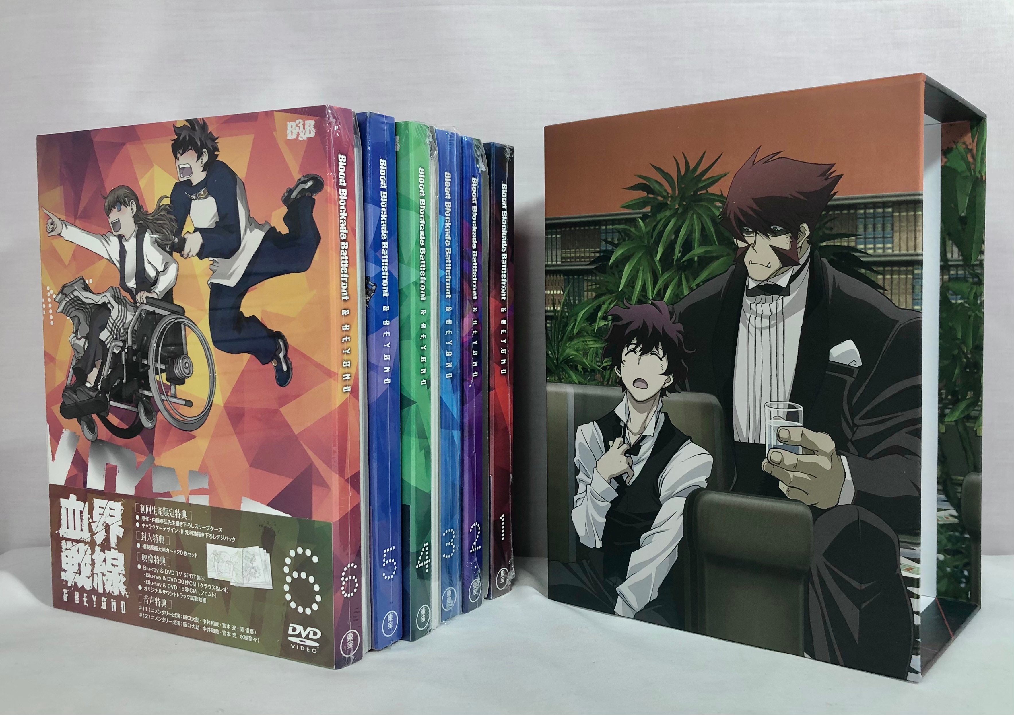 TOHO Reveals Additional 'Blood Blockade Battlefront & Beyond' Anime Blu-ray Box Set Packaging