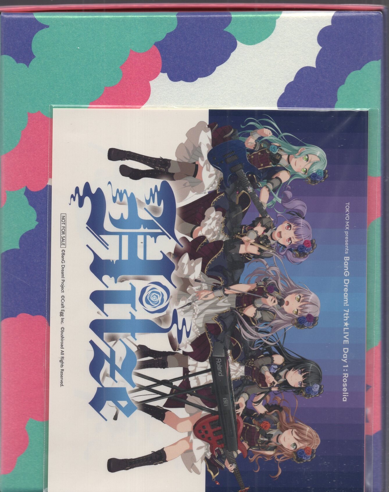 BanG Dream! 7th LIVE COMPLETE BOX 【公式通販】