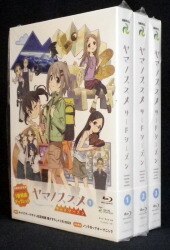 TENROU : SIRIUS THE JAEGER - COMPLETE ANIME TV SERIES DVD BOX SET (1-12  EPS)