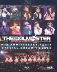 Mandarake | Live event Shows - Idol Master