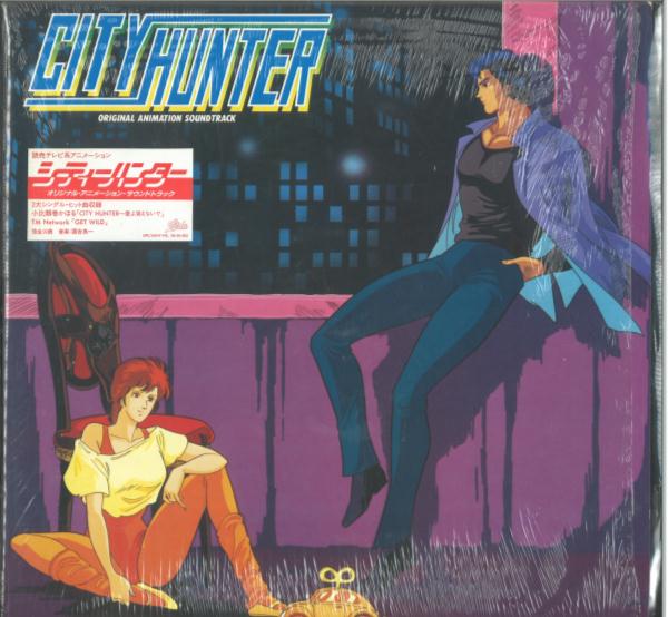 CITY HUNTER オリジナル・アニメーション・サウンドトラックAnalog - 邦楽