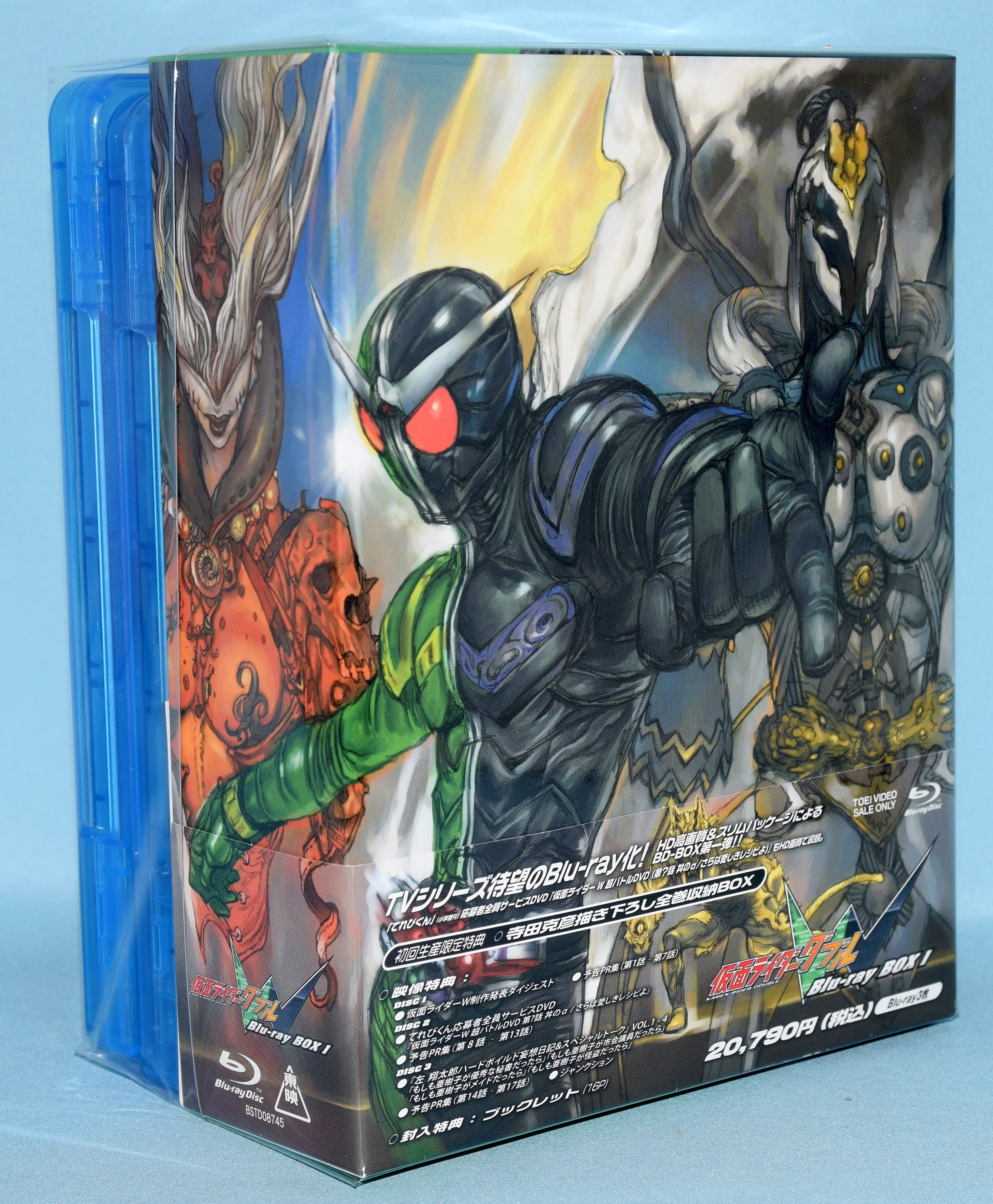 【美】仮面ライダーW Blu-ray全3巻セット ※初回限定収納BOX付き