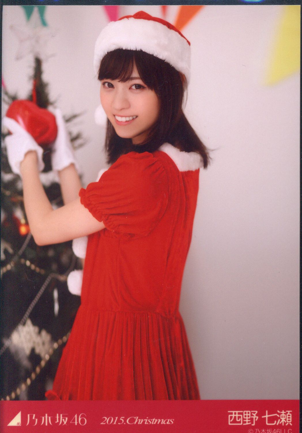 乃木坂46 星野みなみ 2015 Christmas サンタ 4種 生写真-