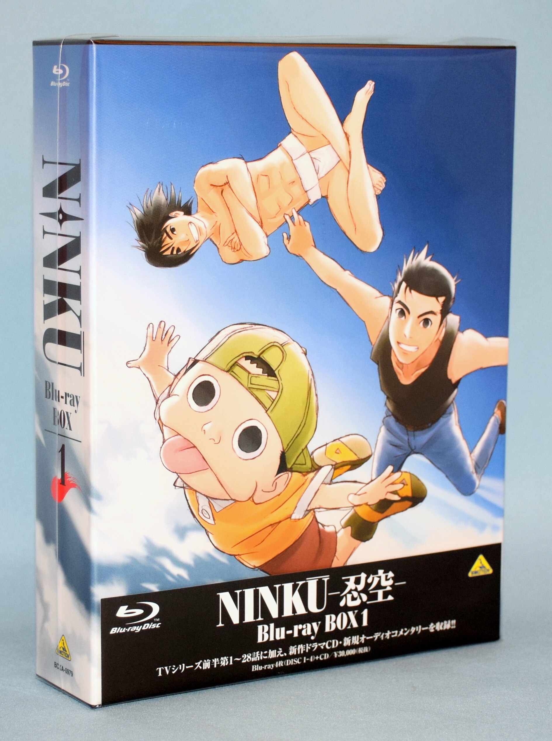 アニメBlu-ray】NINKU-忍空-Blu-ray BOX 1 | まんだらけ Mandarake
