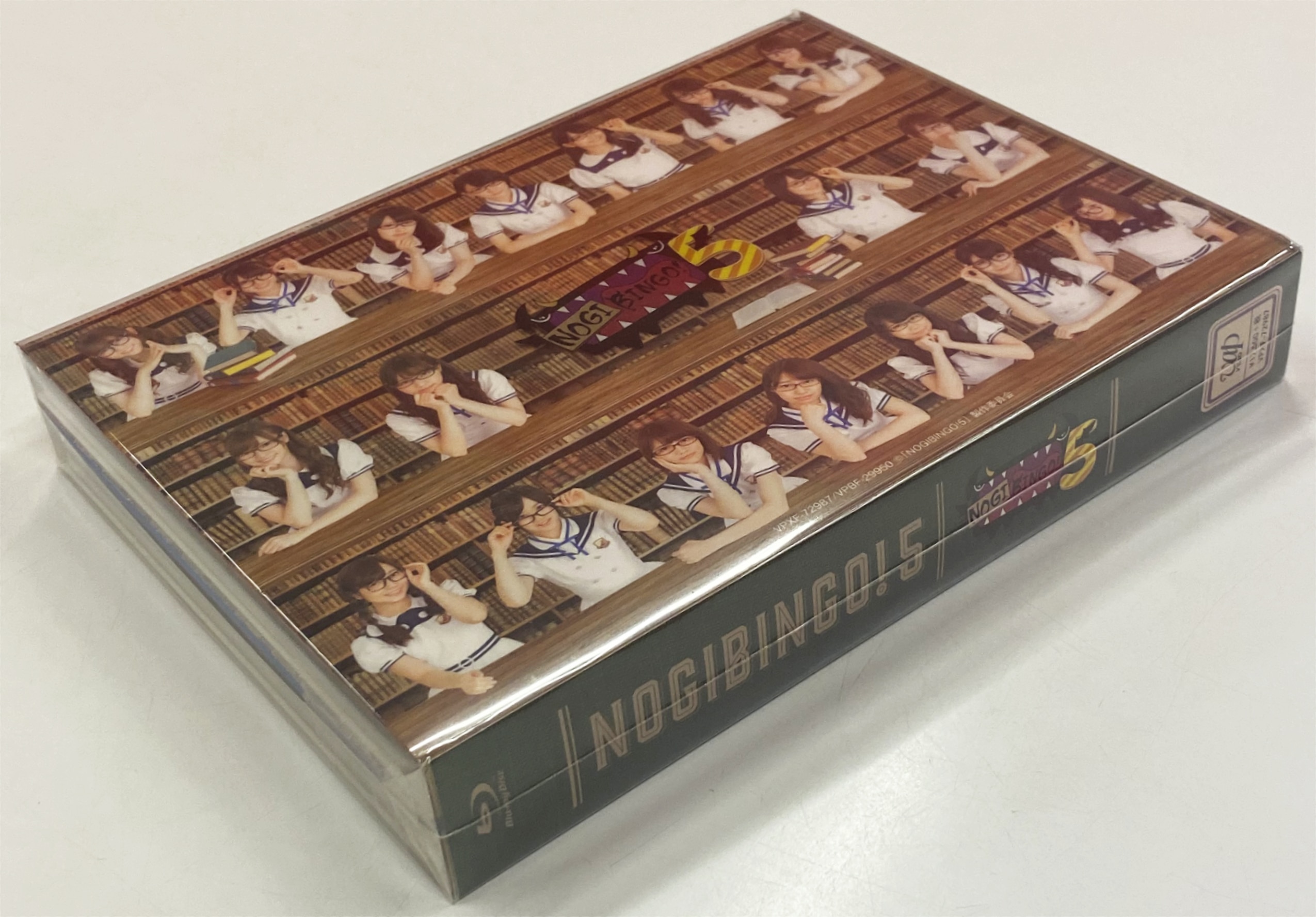 乃木坂46/NOGIBINGO!4 Blu-ray BOX〈4枚組〉 乃木坂46 NOGIBINGO! 4