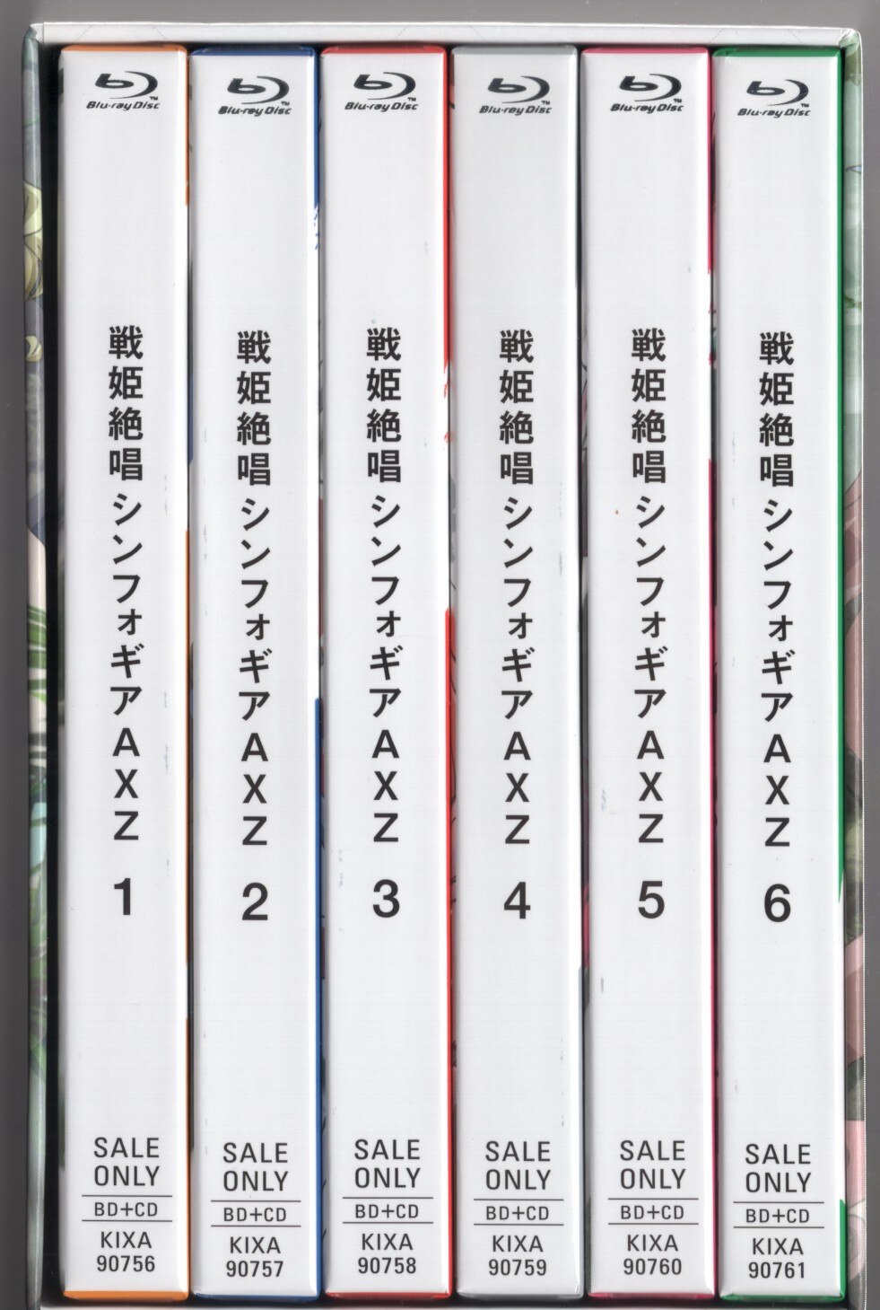 アニメBlu-ray 【ゲーマーズBOX付】戦姫絶唱シンフォギアAXZ 限定版全6