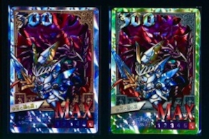 新外伝 (抽プレ版)重将VS鎧闘神/光と闇の翼!(ハガシ済/裏紙アリ) 300