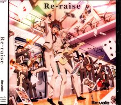 ランティス アイドリッシュセブン Re:vale「Re-raise」