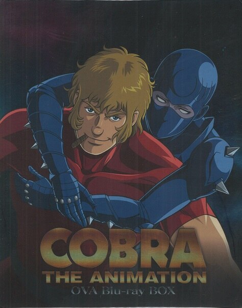happinet anime blu-ray cobra the animation cobra ova series bd