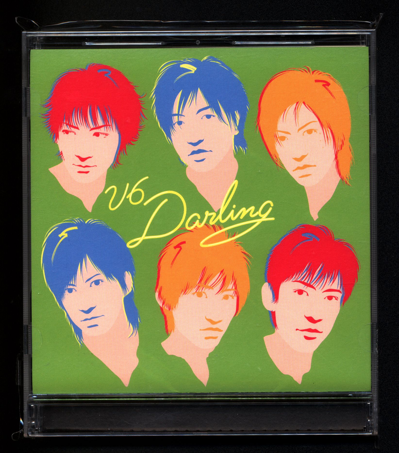 V6 Darling First edition Limited Edition Green