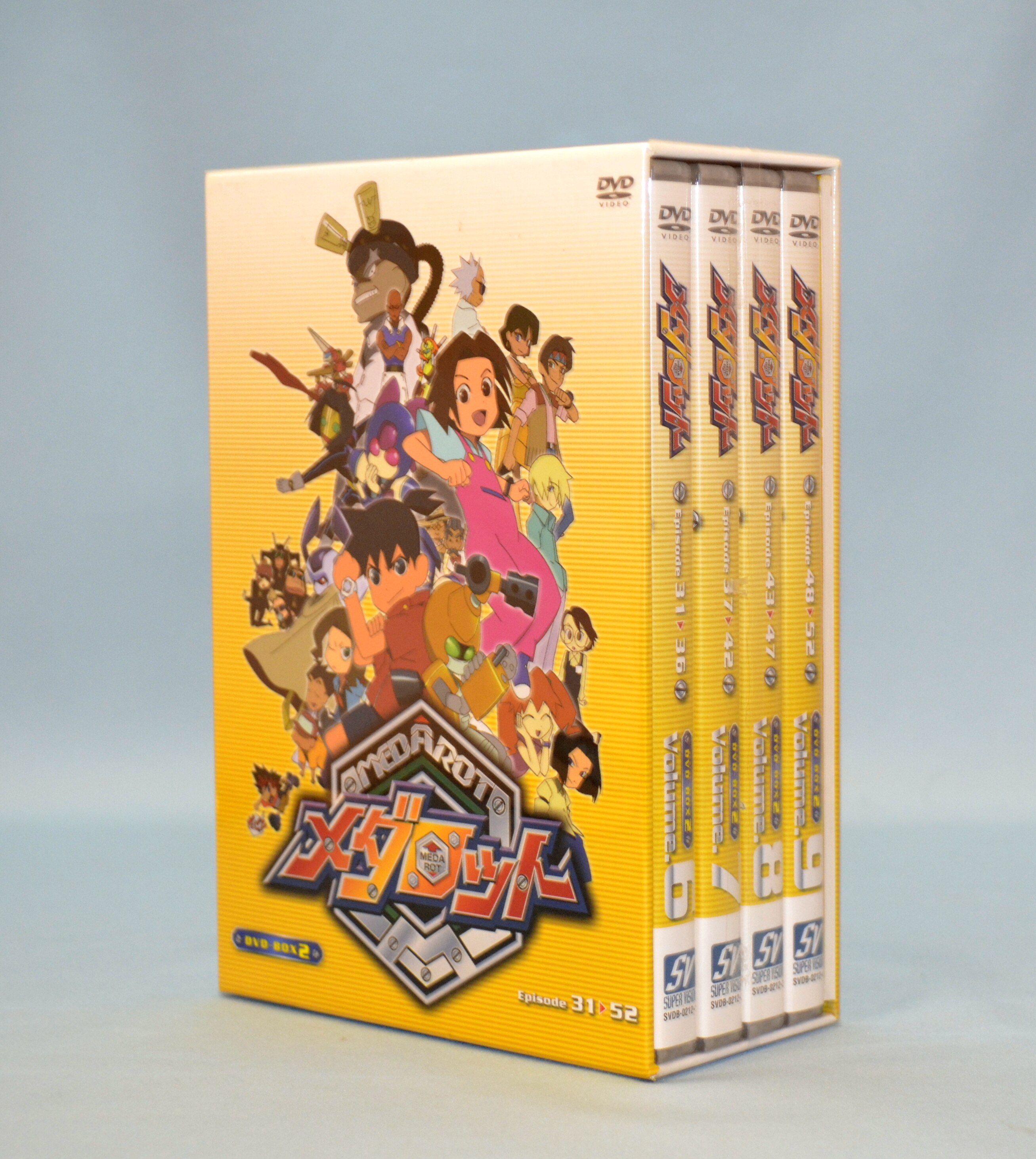 アニメDVD メダロット DVD-BOX 2 | まんだらけ Mandarake