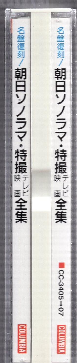 鹿島アントラーズDVD2000 公式の - スポーツ・フィットネス