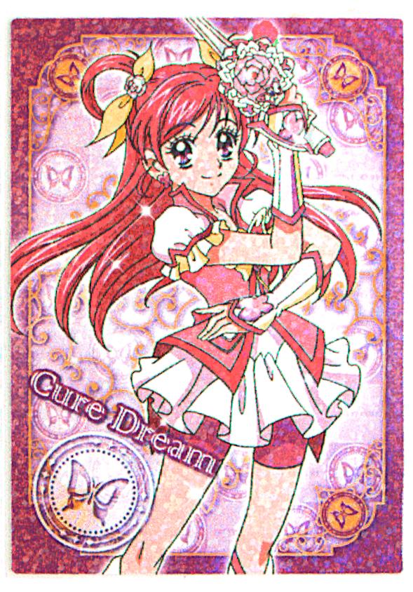 ensky sparkling trading collection best ☆ cure dream 37
