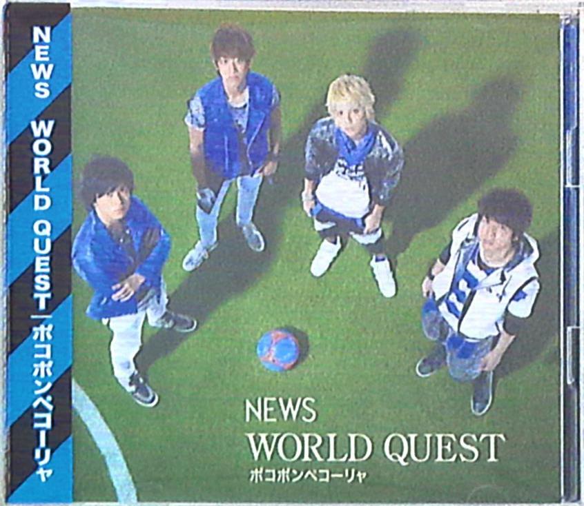 News World Quest Poko ポンペコーリャ First Time Limited Board A With Dvd Mandarake Online Shop