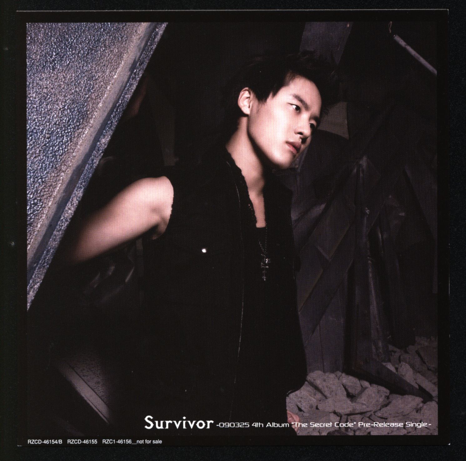 東方神起 ジュンス Survivor ジャケカ まんだらけ Mandarake