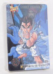 まんだらけ通販 ストリートファイター V
