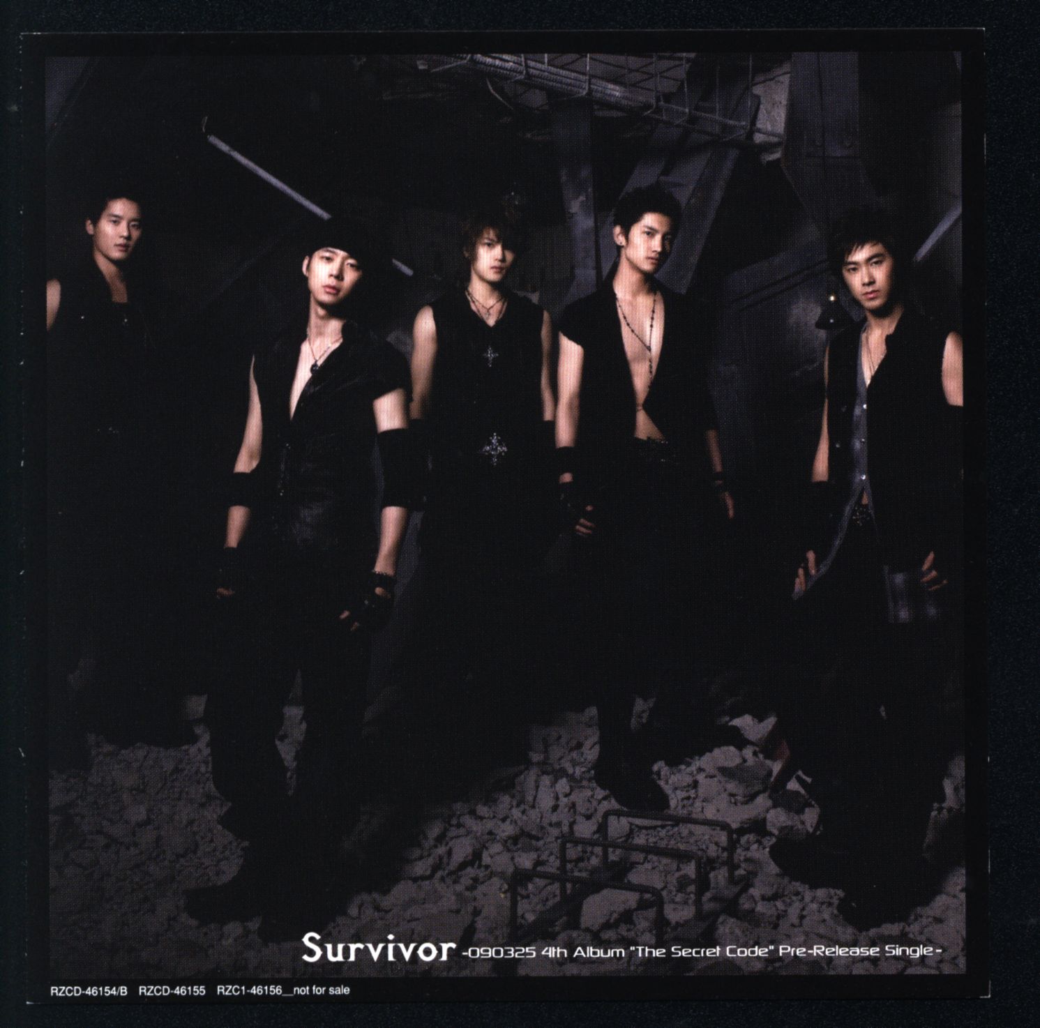 東方神起 Survivor