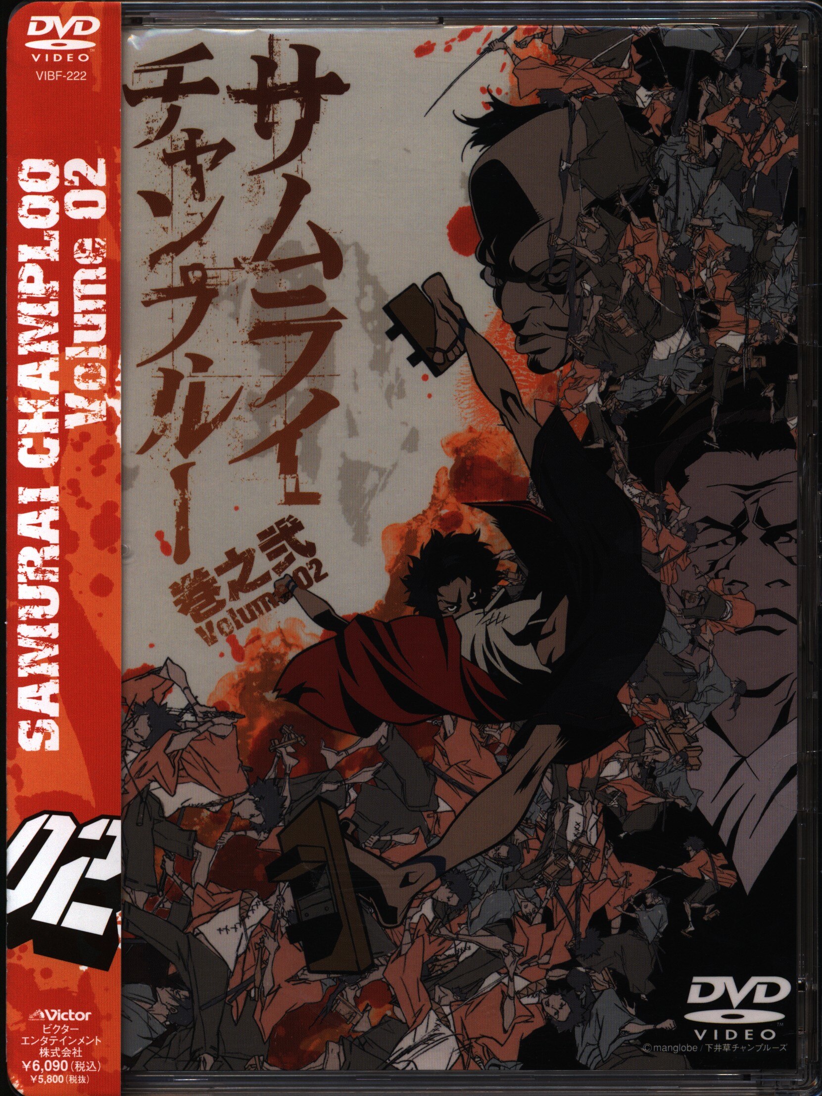 アニメdvd サムライチャンプルー Vol 2 まんだらけ Mandarake