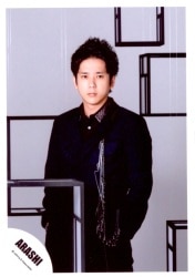 成田昭次 SHOWwan ぬいぐるみ Amazon.co.jp: 男闘呼組 成田昭次 ぬいぐるみキーホルダー