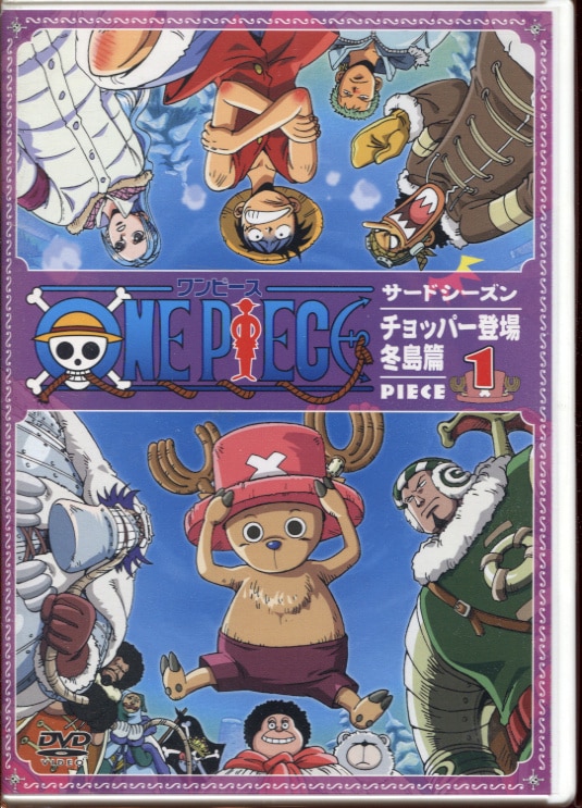 アニメdvd One Piece 3 チョッパー登場 冬島篇 1 まんだらけ Mandarake