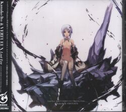 Guilty Crown Lost Christmas Telephone Card (Teleca)