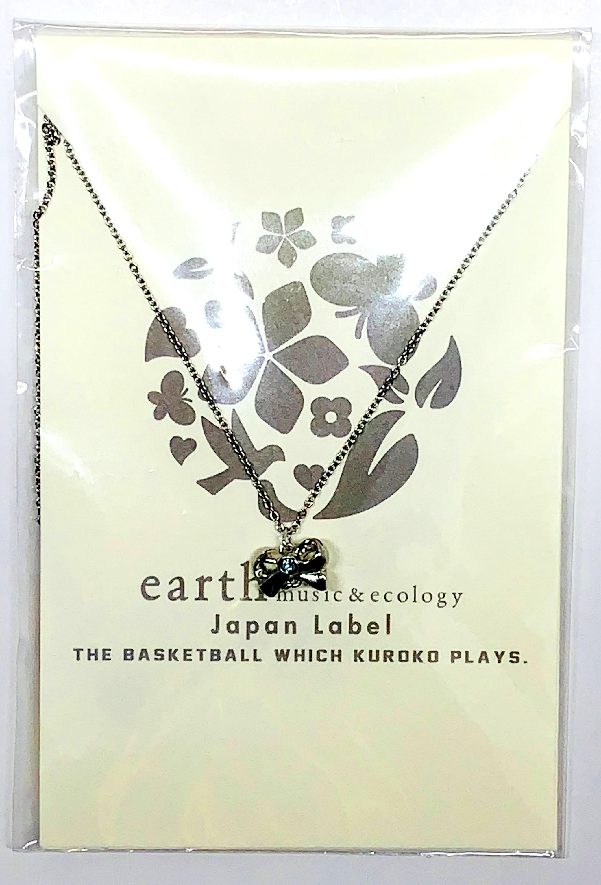 Earth Music Ecology 黒子のバスケ リボンネックレス まんだらけ Mandarake