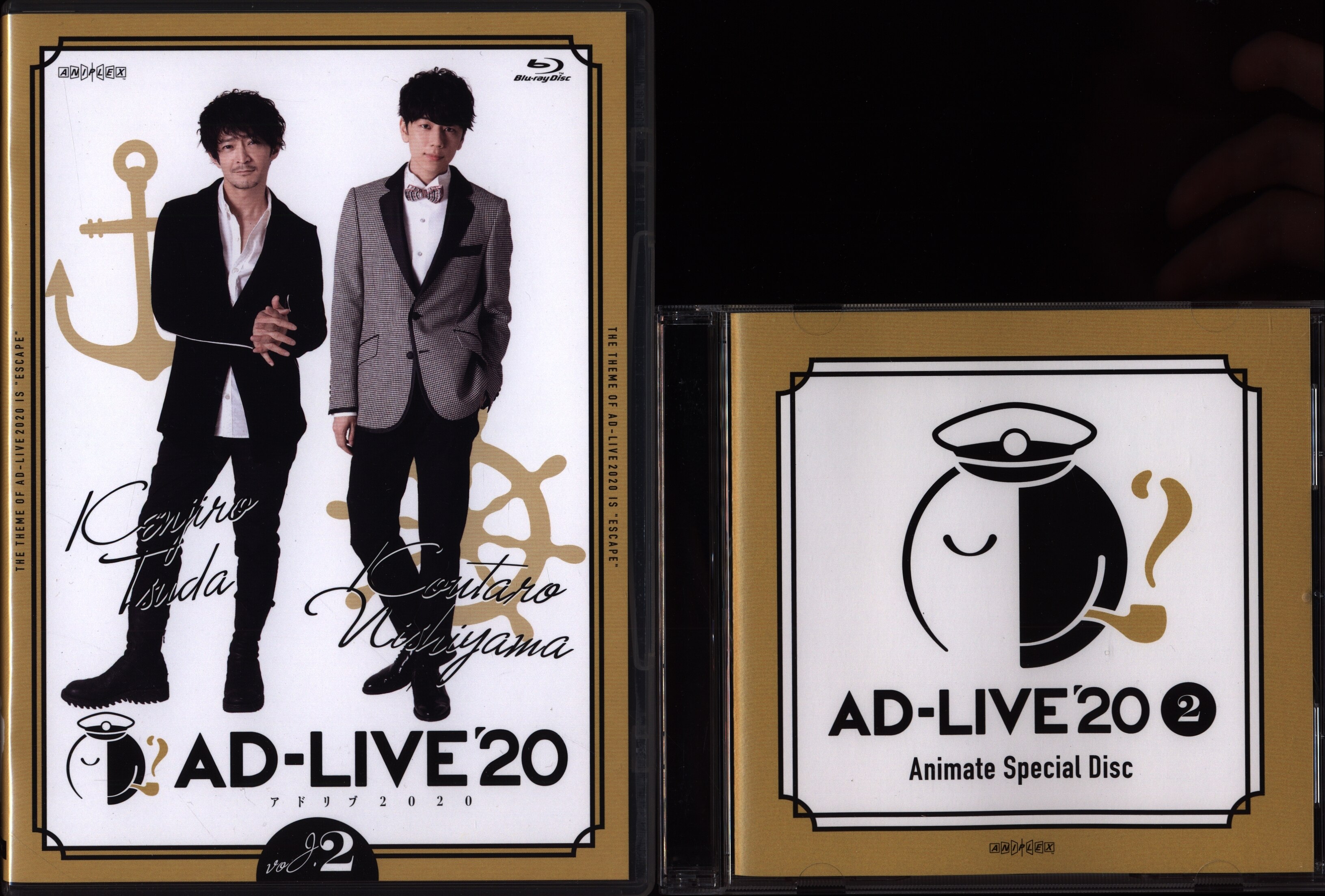 新着セール AD-LIVE 2020 第2巻 津田健次郎×西山宏太朗 〈2枚組