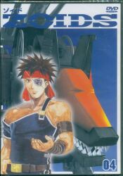 アニメDVD ZOID(ゾイド) 4 ※未開封