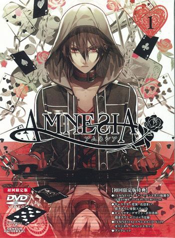 DVD/乙女ゲーム AMNESIA AMNESIA 初回限定版 1