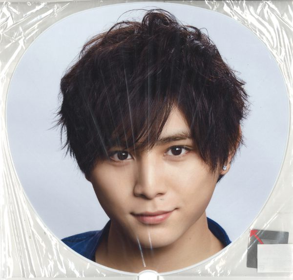 Amazon.co.jp: Hey!Say!JUMP 山田涼介 うちわ PULL UP! : おもちゃ