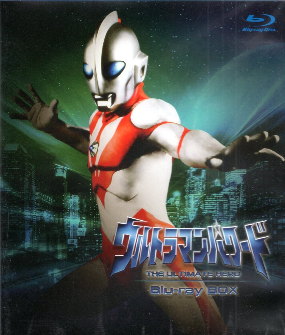 ultraman powered blu-ray box | mandarake 在线商店
