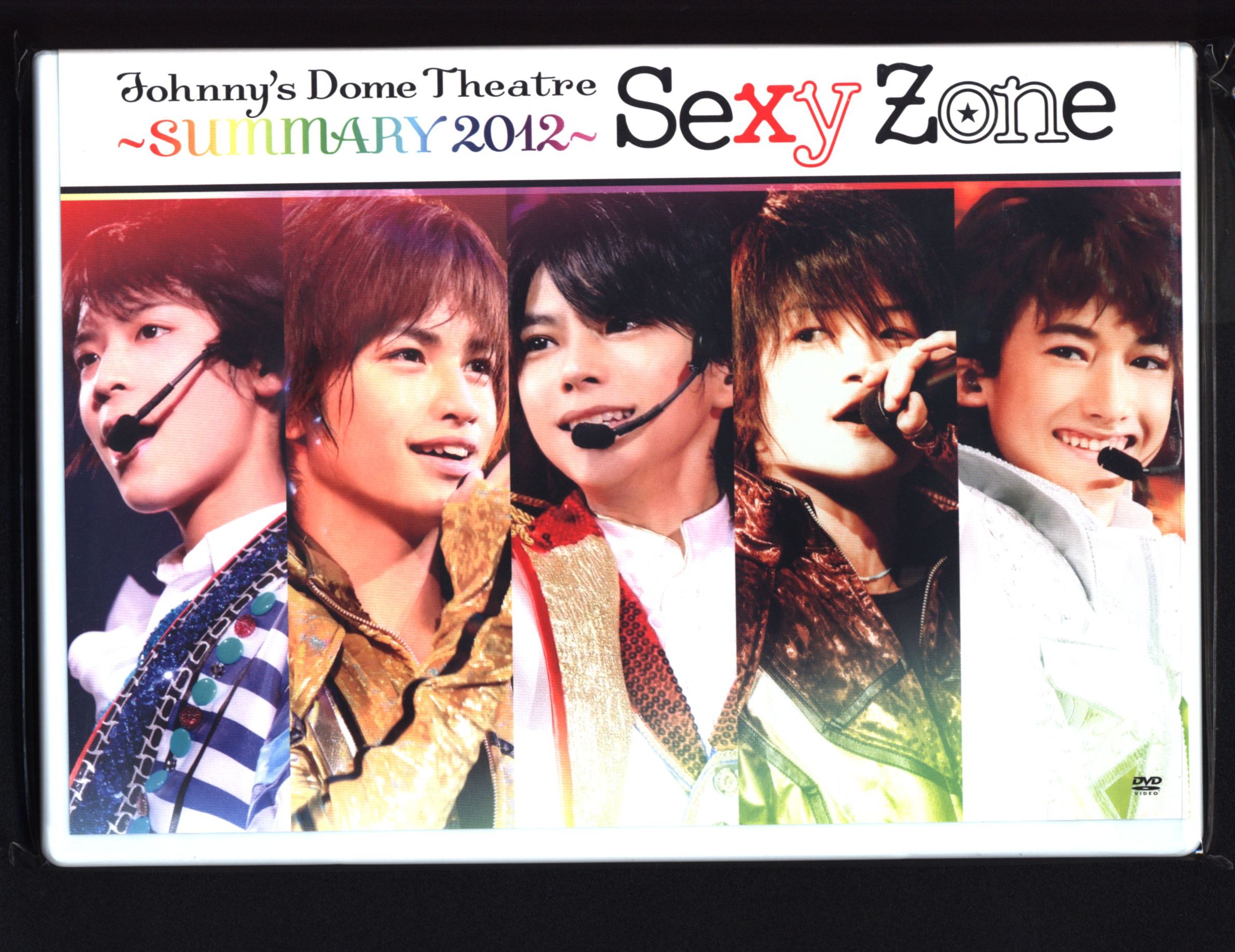 Sexy Zone DVD Johnnys Dome Theatre SUMMARY2012 Sexy Zone ...