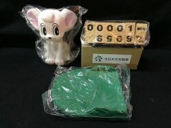 アイミクス
