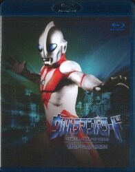 ウルトラマンパワード 特撮Blu-ray 【Amazon.co.jp限定】ウルトラマン