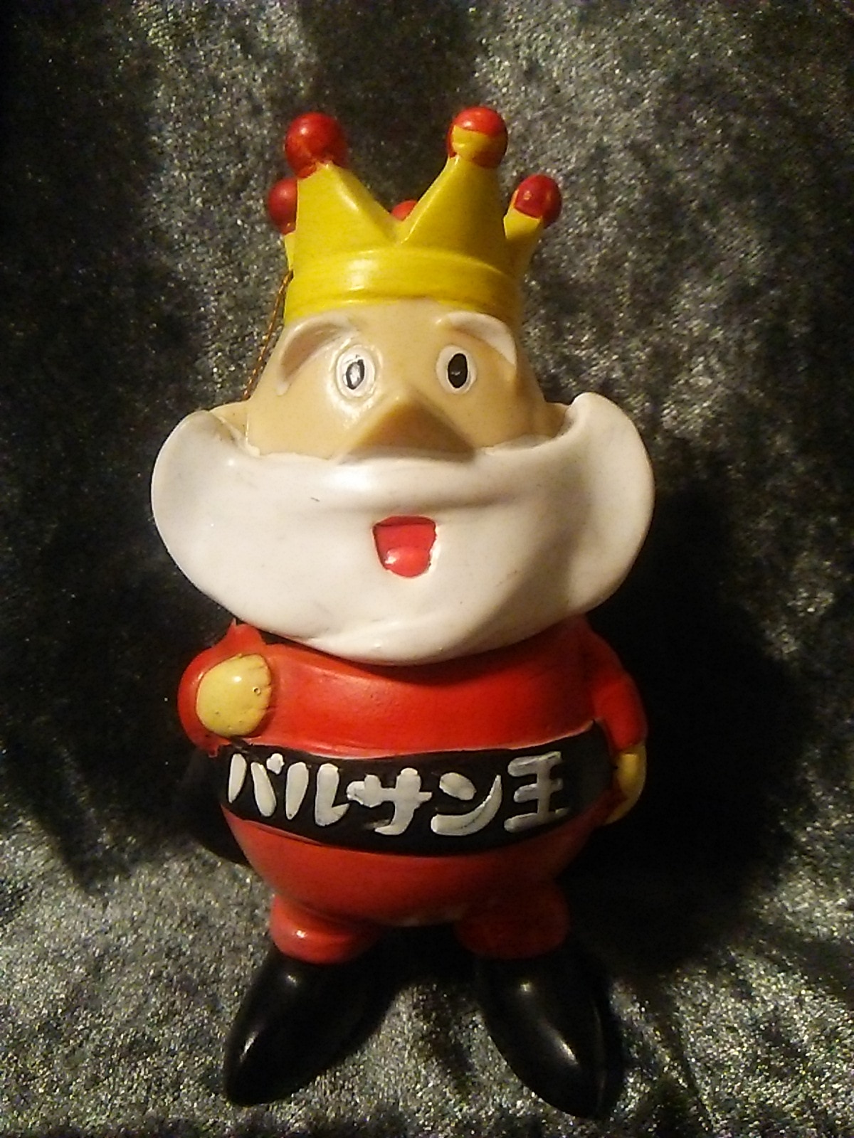 中外製薬 貯金箱 バルサン王
