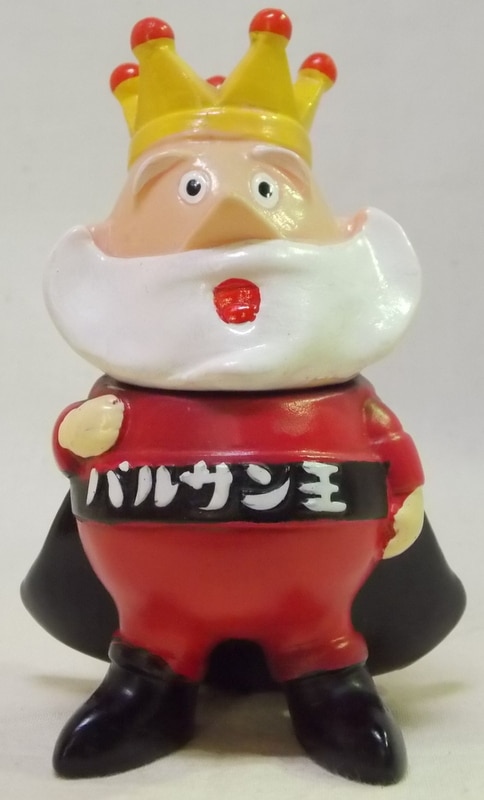 極美品 1960年代初頭 バルサン王 ソフビ人形 貯金箱 蚊とり線香