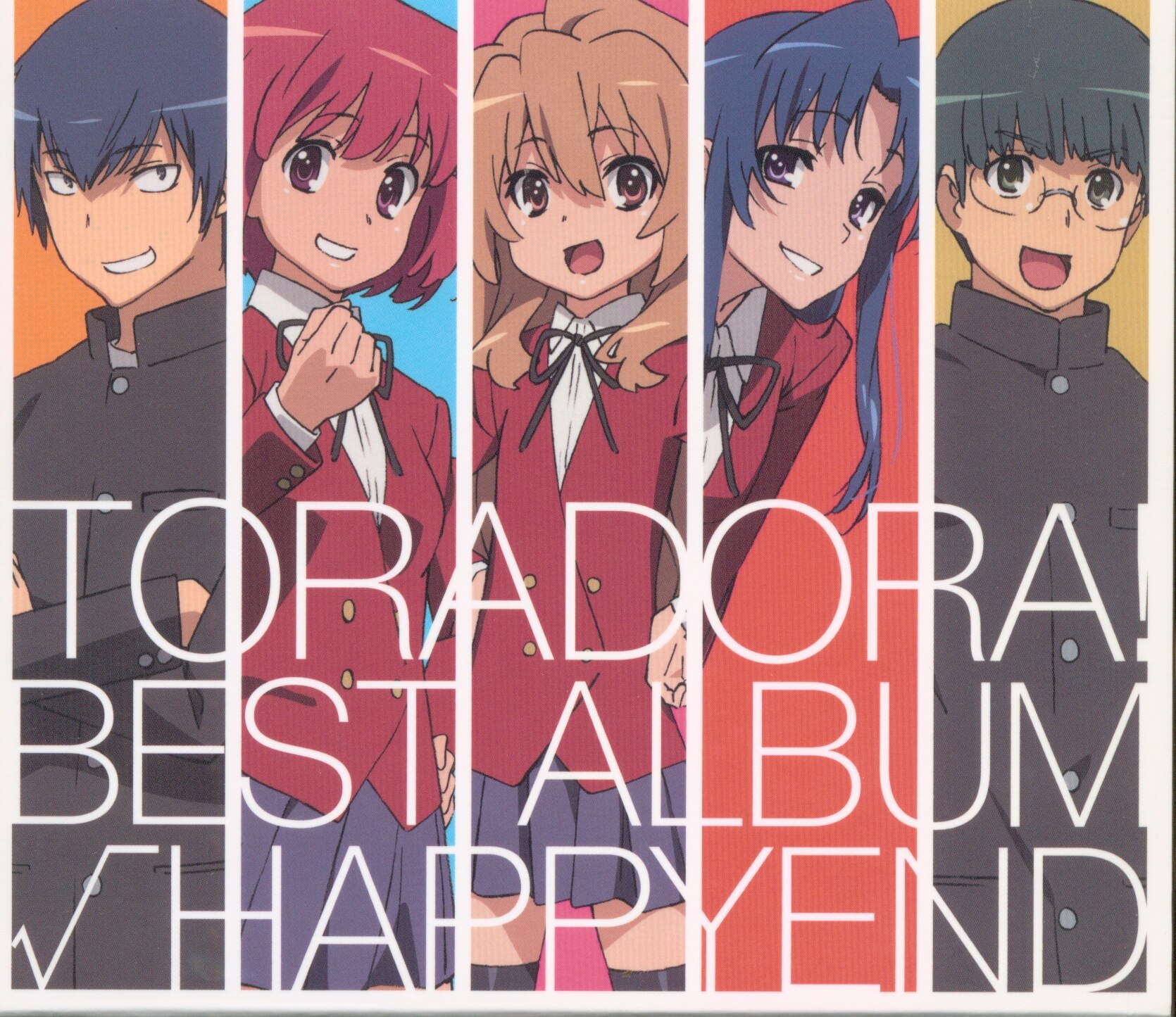 Anime Cd Toradora Best Album Happyend Unopened Mandarake Online Shop