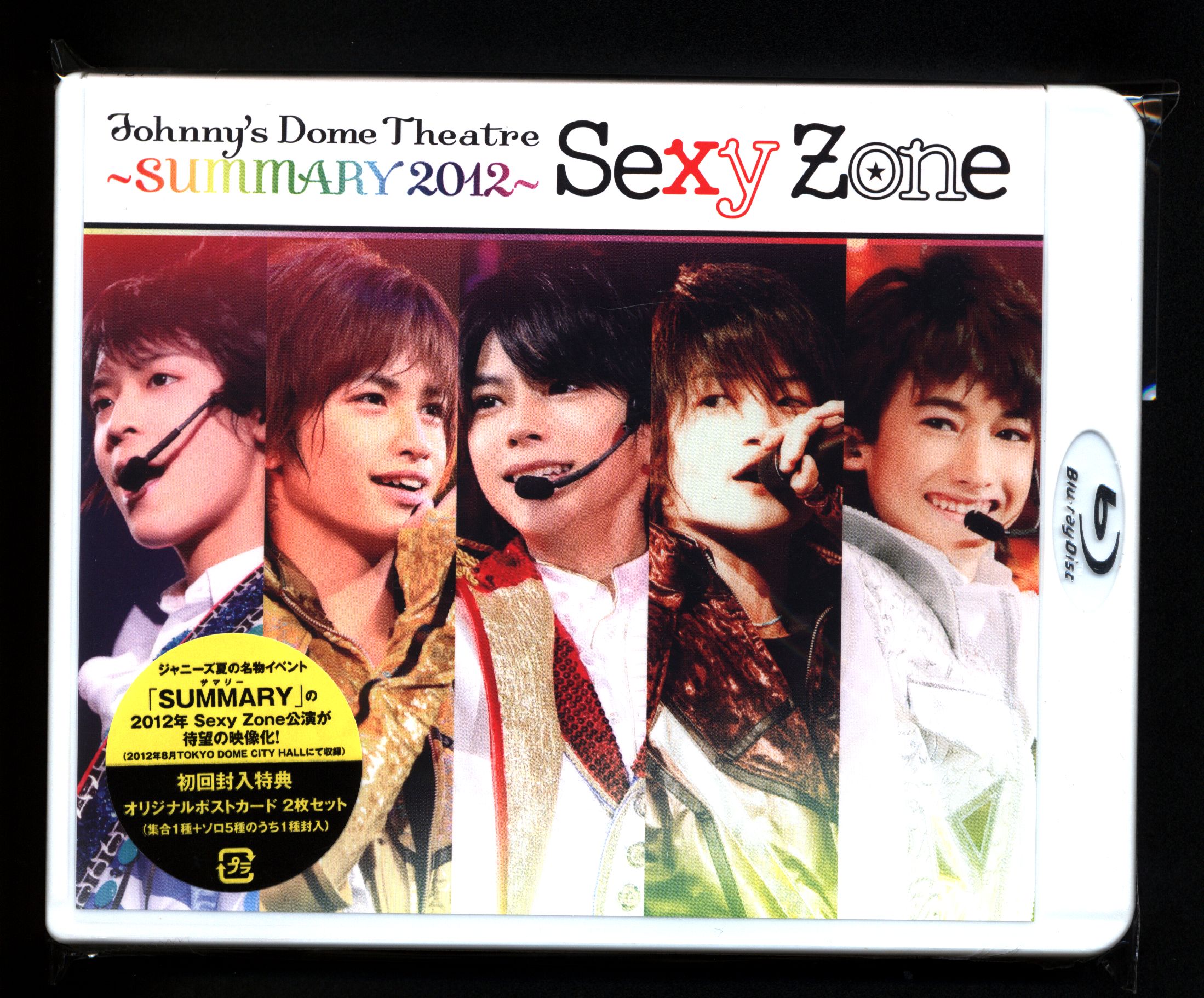 新発売 【専用】【DVD】SexyZone Theatre Dome Johnny's ミュージック 