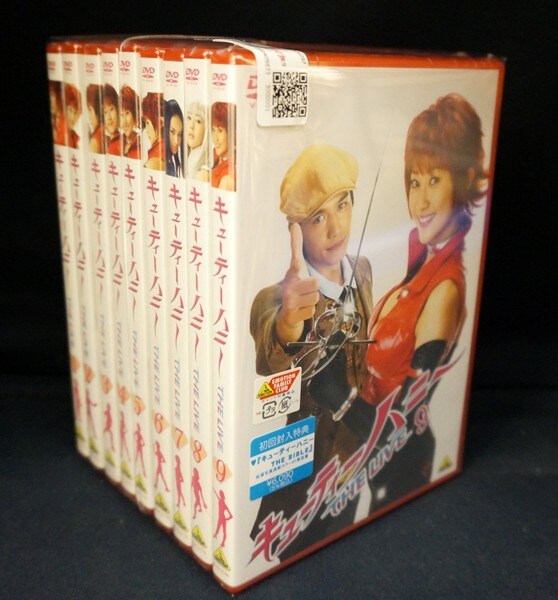 特撮dvd キューティーハニーthe Live 初回全9巻セット 未開封 まんだらけ Mandarake