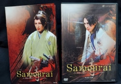 音月桂・舞羽美海 雪組12年DVD Samourai 宝塚