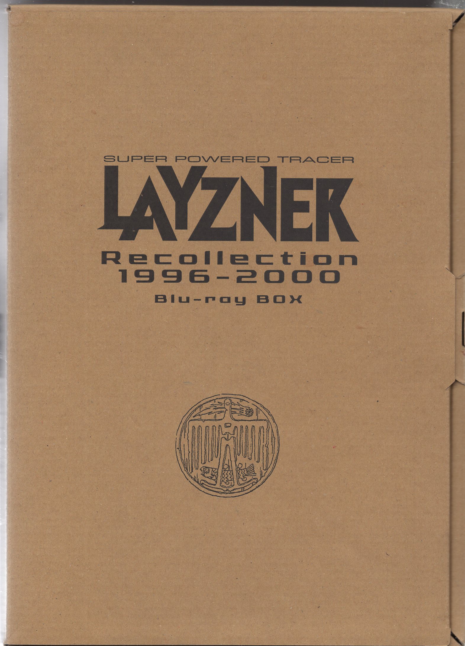 蒼き流星SPTレイズナー Recollection1996-2000 Blu-ray BOX(Blu-ray ...