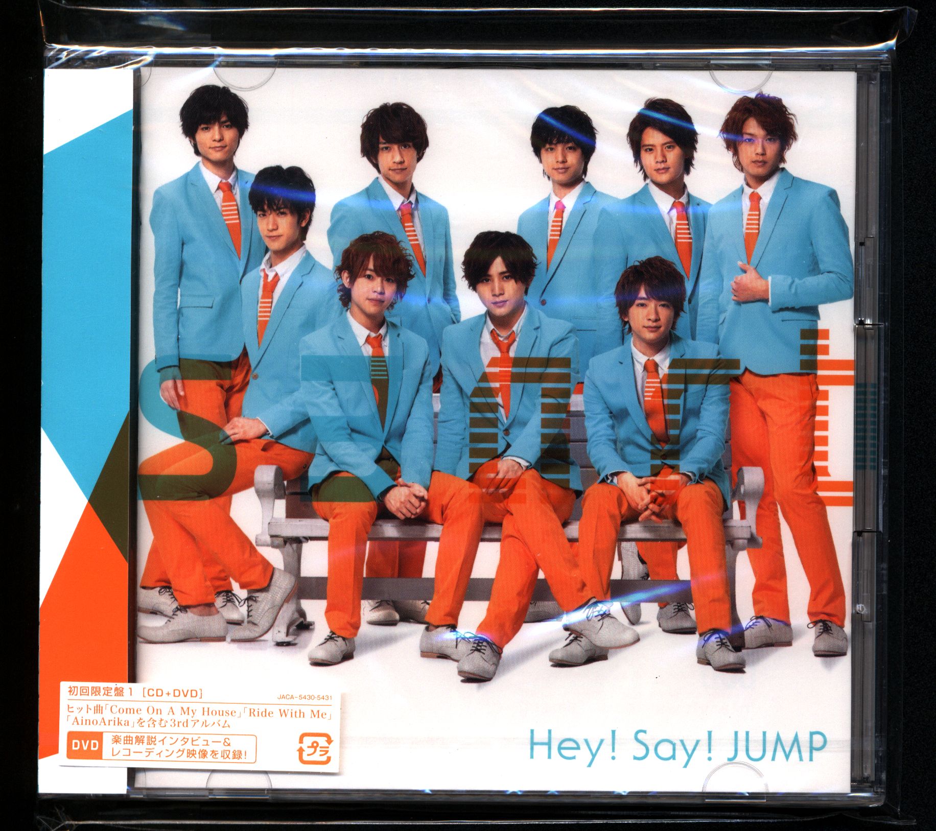 Hey! Say! JUMP LIVE TOUR 2014 smart 初回限定盤 DVD 3枚組 ポーチ 