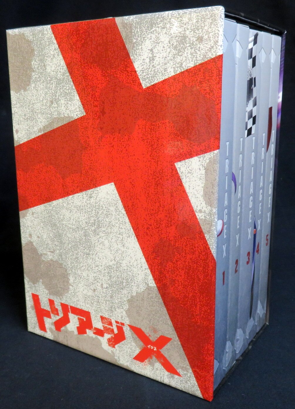 mandarake | anime bd triage x complete 5 issue set