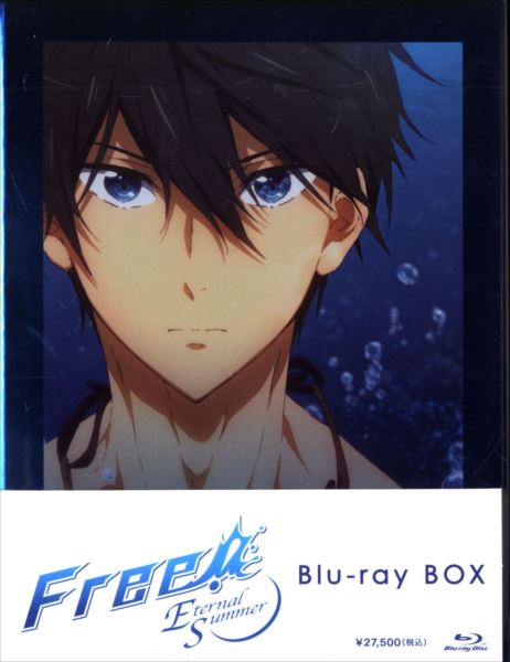 アニメBlu-ray Free!-Eternal Summer- Blu-ray BOX ※未開封