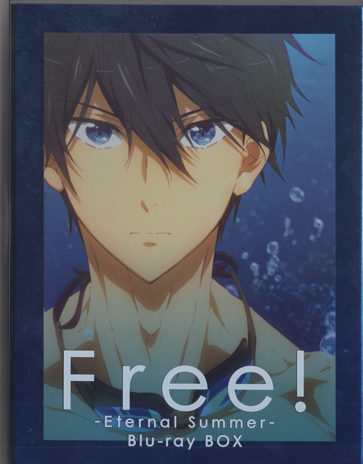 Anime Blu-Ray First edition) Free!-Eternal Summer- Blu-ray Box