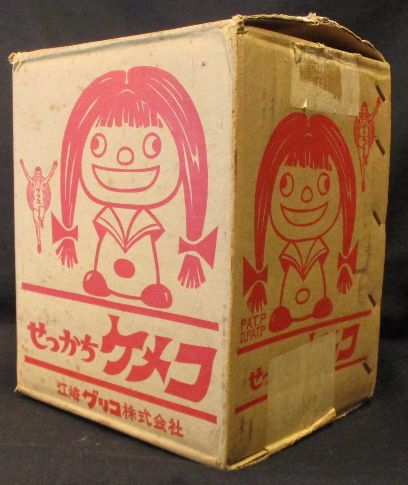 せっかちケメコ　箱　説明書 せっかちケメコ 箱 説明書 - メルカリ